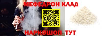альфа пвп Тула