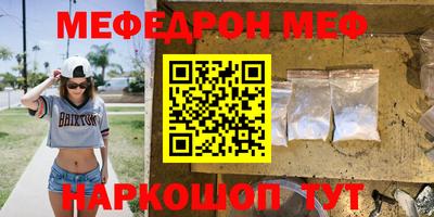 дурь Тулун