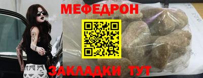 ALPHA PVP Туймазы