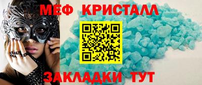дурь Тулун