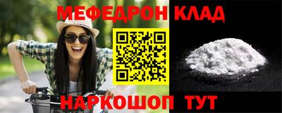 дурь Тулун