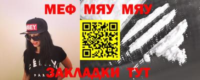 ALPHA PVP Туймазы