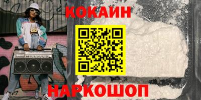 альфа пвп Тула