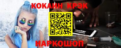 дурь Тулун
