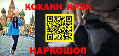 дурь Тулун
