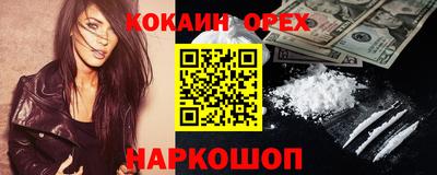 ALPHA PVP Туймазы
