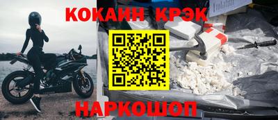 альфа пвп Тула