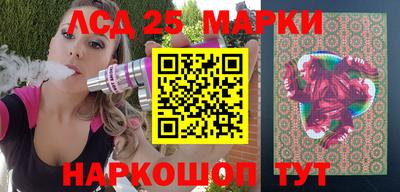 альфа пвп Тула