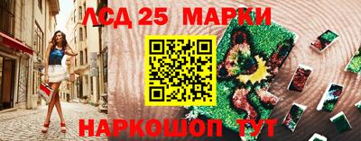 ALPHA PVP Туймазы