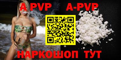 дурь Тулун