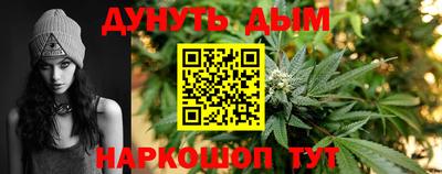 альфа пвп Тула