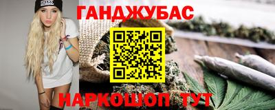 ALPHA PVP Туймазы