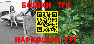 альфа пвп Тула