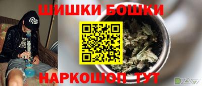 ALPHA PVP Туймазы