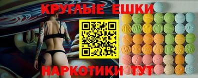 дурь Тулун