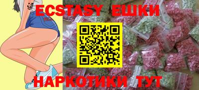 дурь Тулун