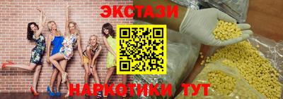 дурь Тулун