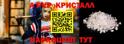 дурь Тулун
