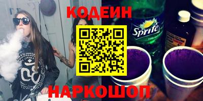 ALPHA PVP Туймазы