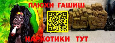 ALPHA PVP Туймазы