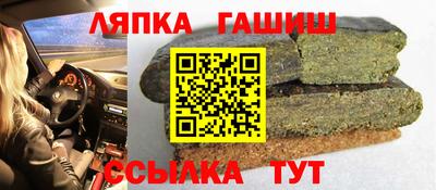альфа пвп Тула