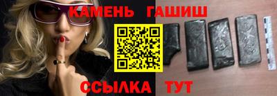 дурь Тулун