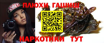 ALPHA PVP Туймазы