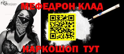дурь Тулун