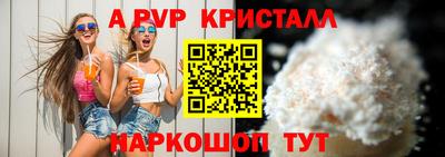 дурь Тулун