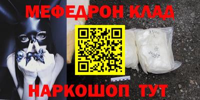 дурь Тулун