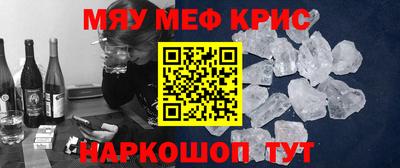 дурь Тулун