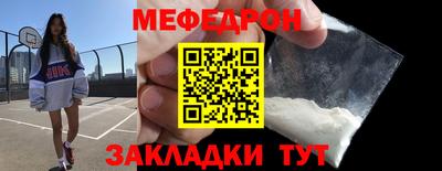 ALPHA PVP Туймазы