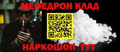 альфа пвп Тула